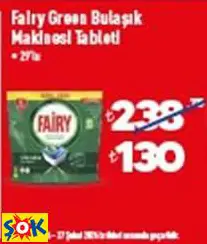 FAİRY GREEN BULAŞIK MAKİNESİ TABLETİ 29’LU